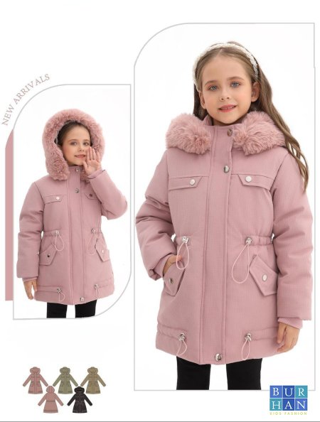 كبود مبطن فرو 